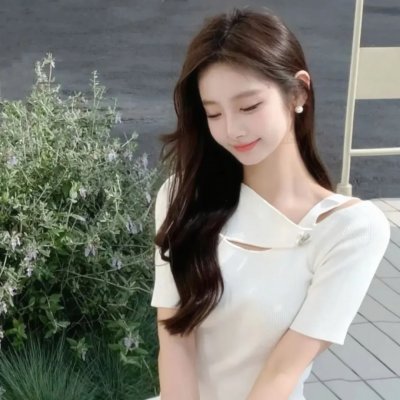 美丽新世界